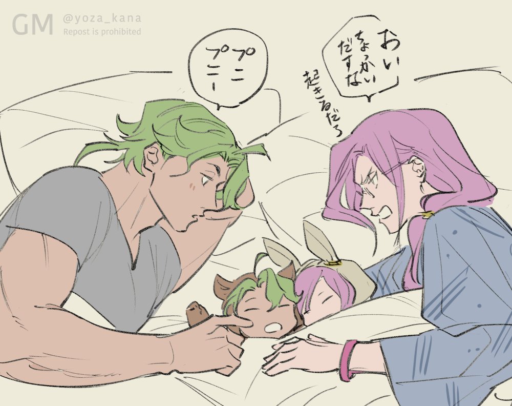 今日のイベントまんうさちゃんがお使いしてたの可愛かったので帰ってジョチェにお疲れ様されてたらいいなって思った
#マンうさ 