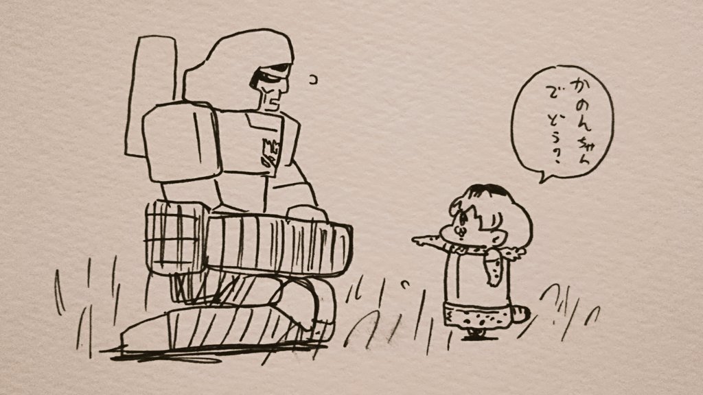 本日の再掲 TF 