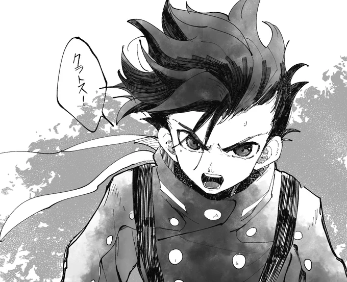 ロイドくん練習 