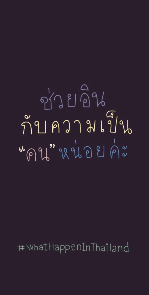 มีชีวิตอยู่เพื่อGOT7❗และผช.ทั้งหลายเเหล่ tweet media