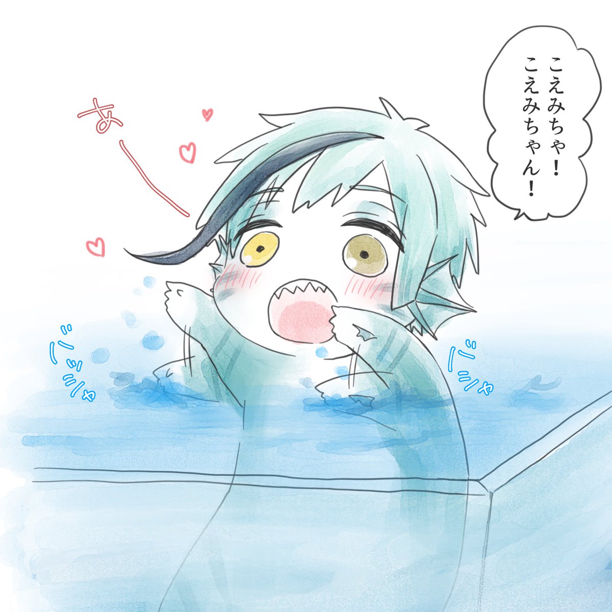 頑張って求愛する稚魚フロ🦈

 #twstプラス 