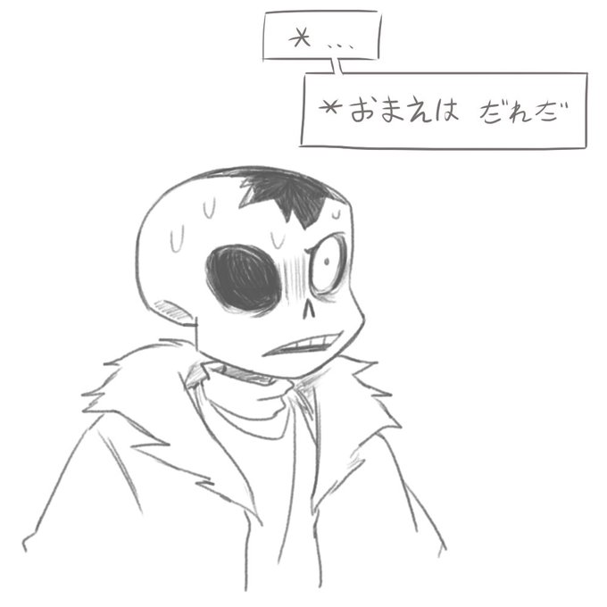 Yucchi 6号館b ぬ25aさん の最近のツイート 11 Whotwi グラフィカルtwitter分析