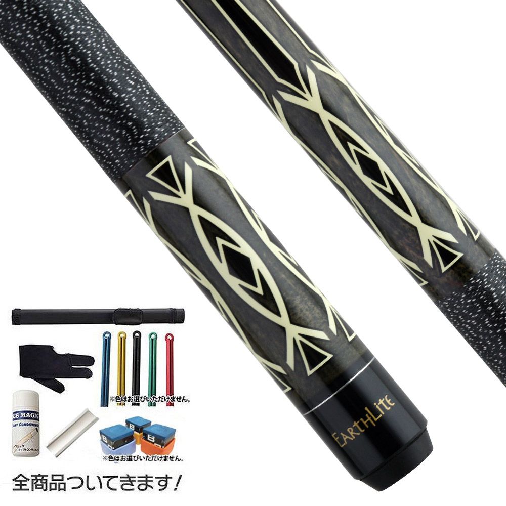 cueshop's tweet photo. ビリヤードをこれから始めるに最適な、まさに入門編のビリヤード入門セット♪

ビリヤード 入門 スターターセット (EA301) [キュー、ケース、グローブ、チョーク他 初心者でもすぐに始められる全7点セット！]
https://t.co/lWjZNLoE0S

#Earthlite #begginers #スターターセット #billiard #ビリヤード https://t.co/u2rHR3xiQW
