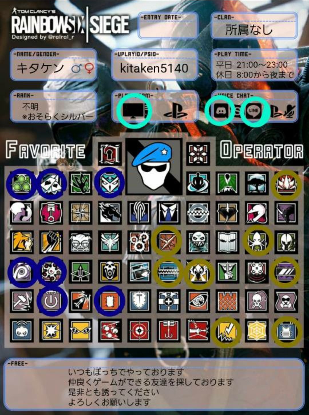 Kitaken Apex自己紹介カード シージ自己紹介 Dbd自己紹介カード フレンド募集中 Apex募集pc Apex女子 R6sフレンド募集 シージ女子 Dbdフレンド募集 Dbd募集pc たくさんの方とフレンドになれることを祈ります T Co 6pqcsrlhbs Twitter