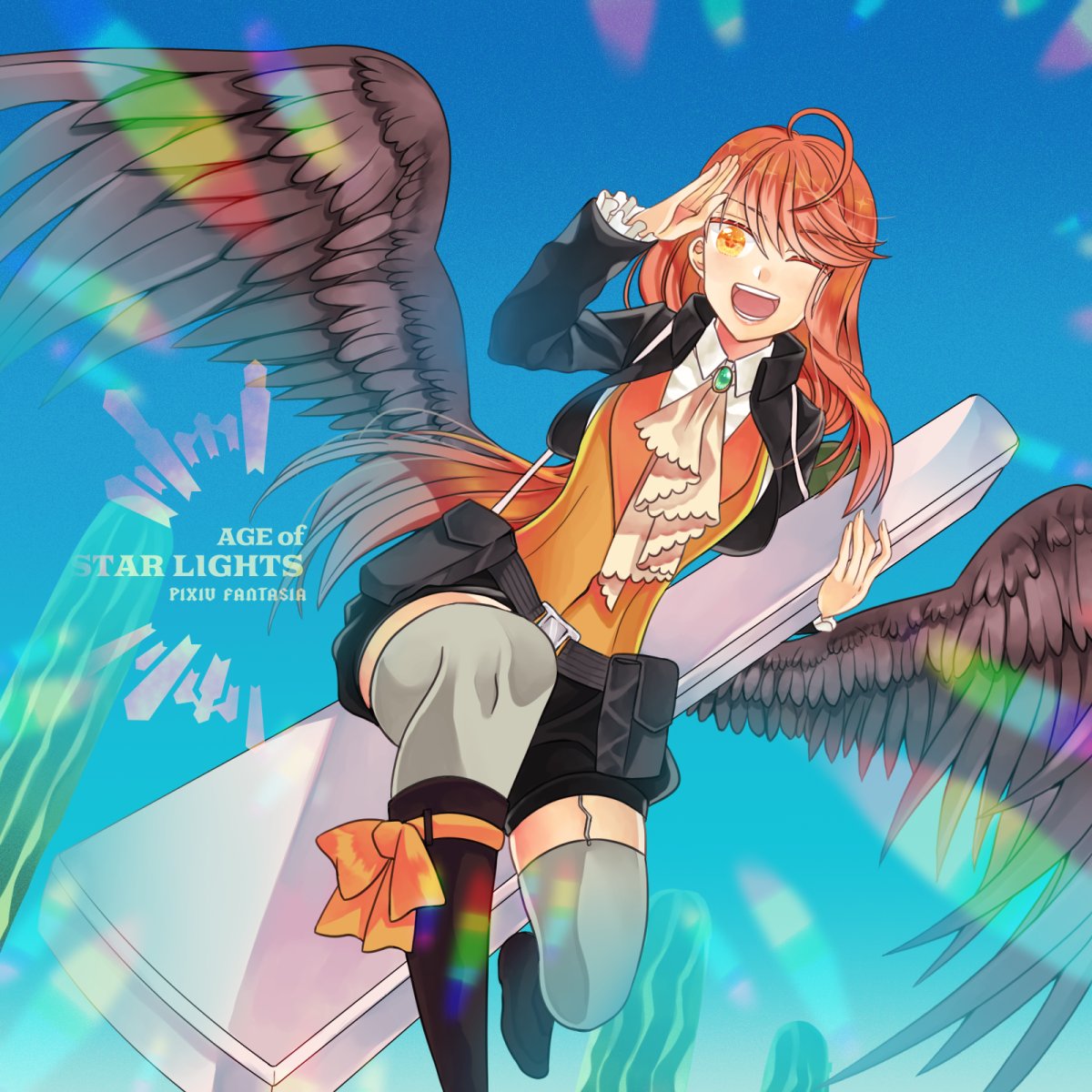 進化録 よこ 仮 のイラスト 進化録 よこ 仮 のイラスト