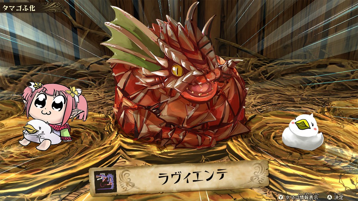 モンスターハンター ストーリーズ2 、進撃の巨人2