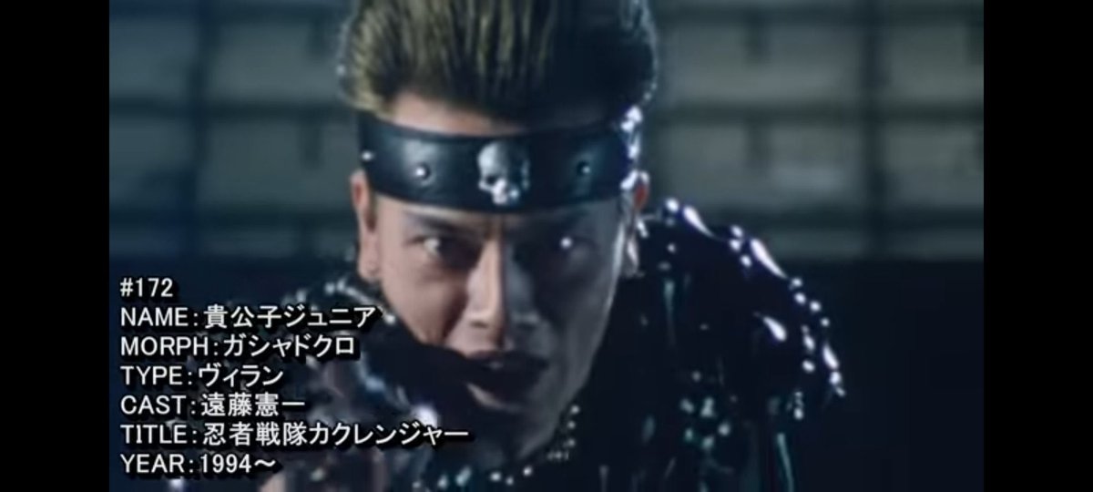 遠藤憲一 画像 最新情報まとめ みんなの評判 評価が見れる ナウティスモーション 7ページ目 遠藤憲一 画像 最新情報まとめ みんなの評判 評価が見れる ナウティスモーション 7ページ目
