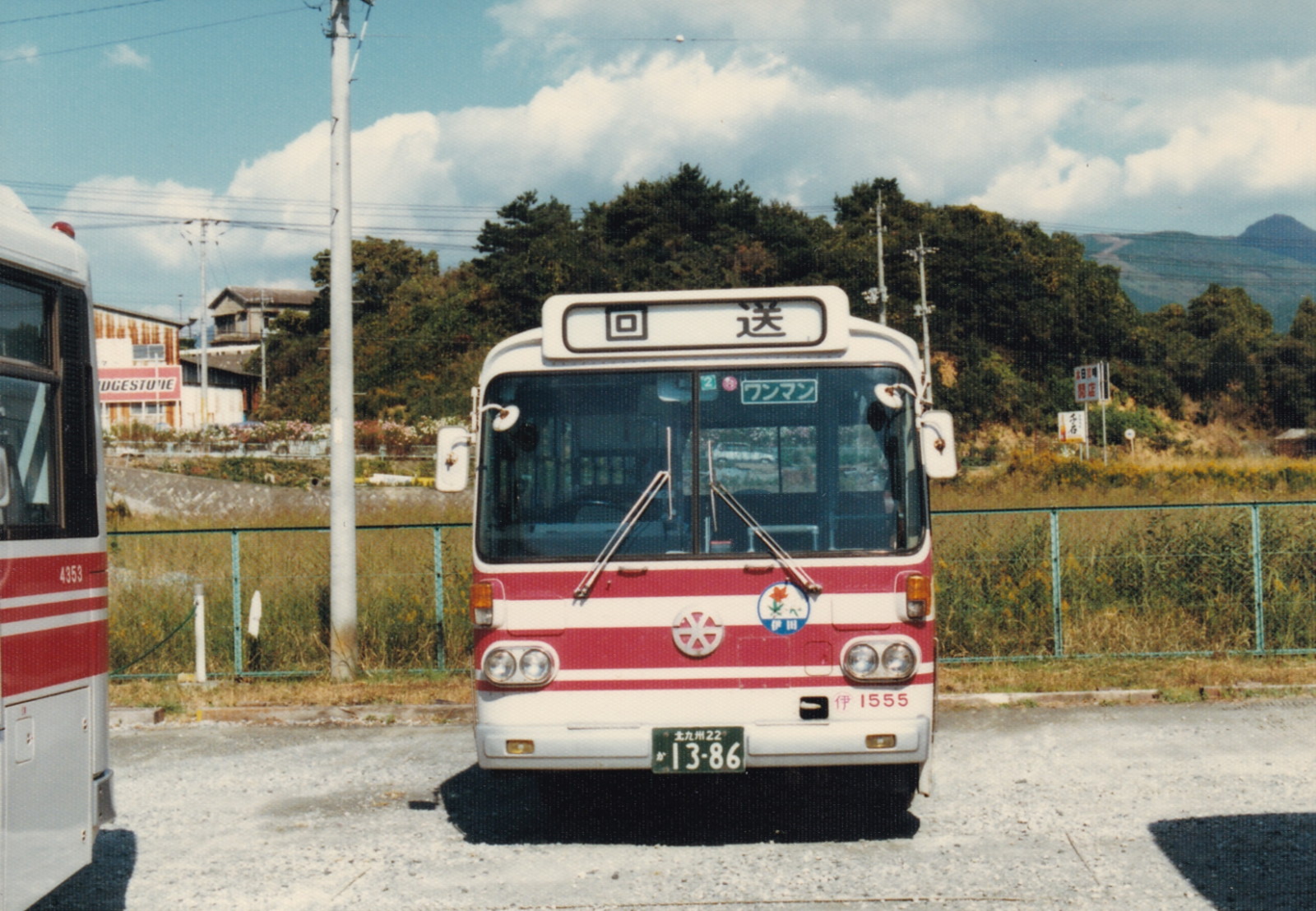 廃盤⭐路線バス⭐まとめ売り Bus☆Paradise Express【三寺払・注連原】 on X: 