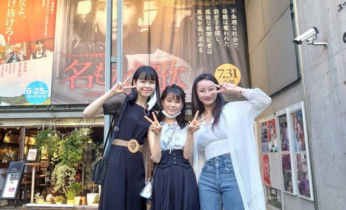 Twitterのコスプレ画像2