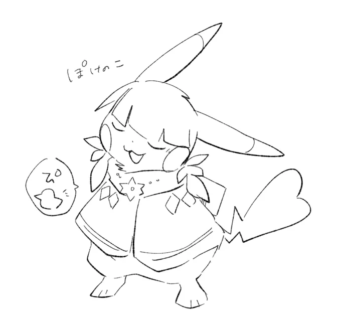 思いつくとすぐに落書きにおこしてしまうんだ… 