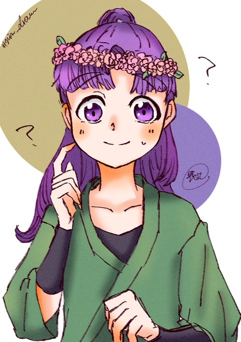 三反田数馬のtwitterイラスト検索結果 三反田数馬のtwitterイラスト検索結果