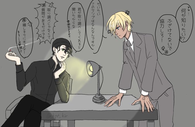いらすとや 高画質 のtwitterイラスト検索結果 古い順