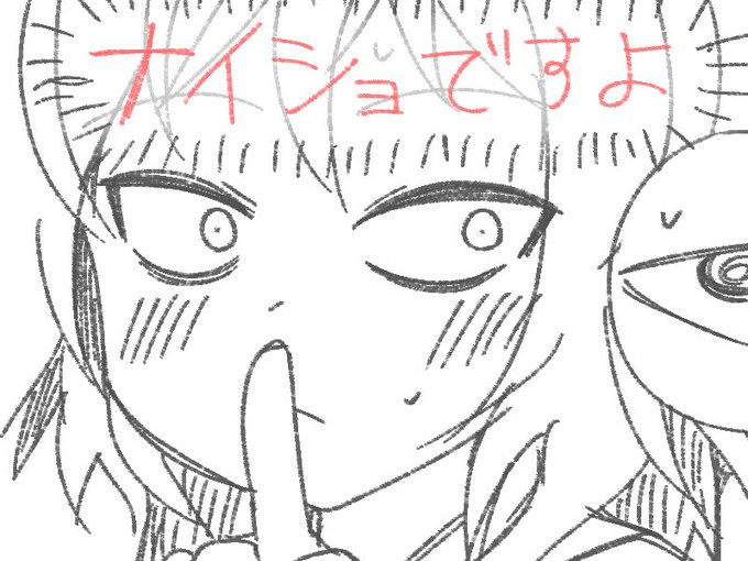 @Lnon4KNSLKYTa1e 尊いなんて言葉とは縁がないと思ってたんで嬉しいっす!! 