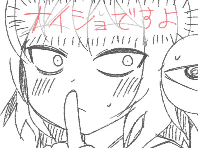 @Lnon4KNSLKYTa1e 尊いなんて言葉とは縁がないと思ってたんで嬉しいっす!! 