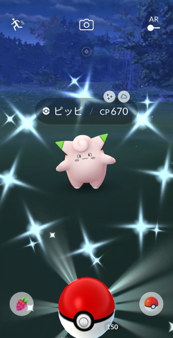 ピッピのtwitterイラスト検索結果