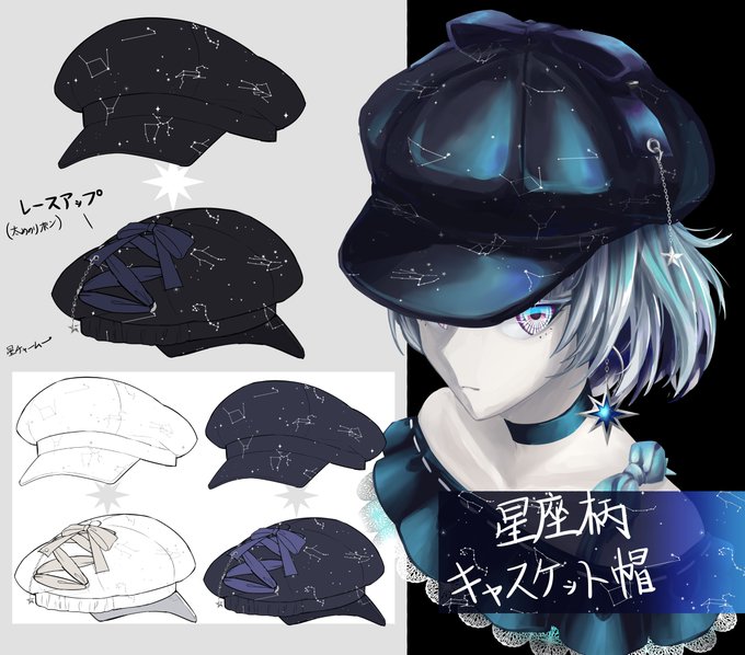 フ雪 予約受付中 Fuyuki3329iのイラスト