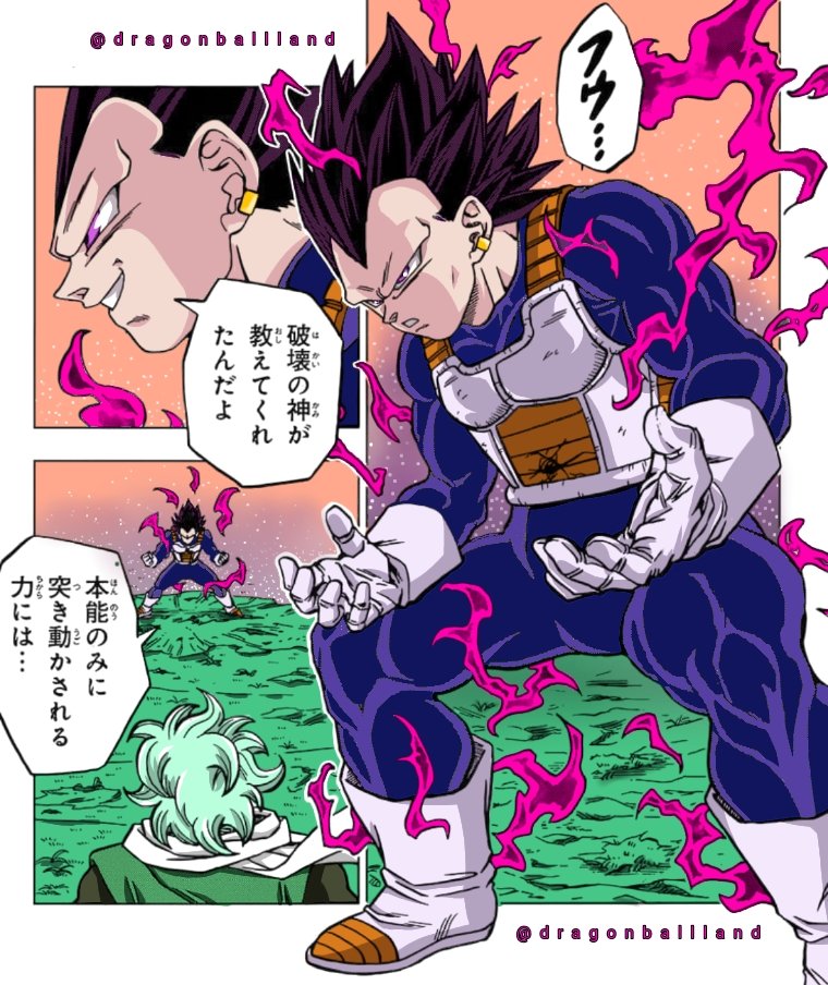 COMO DESENHAR O VEGETA HAKAI NEGRO DE DRAGONBALL !! 