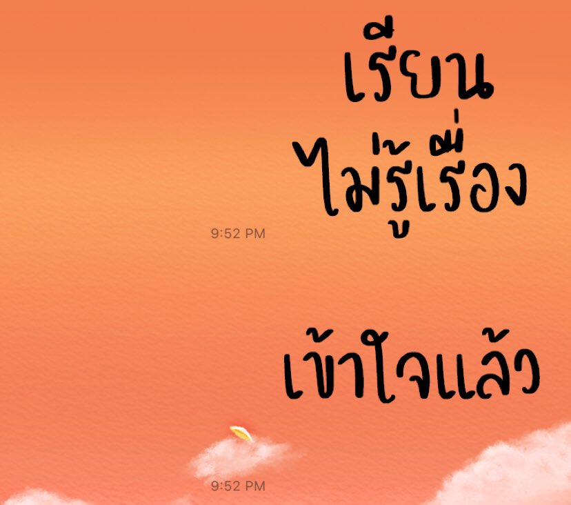 น่ารักที่สุดในใจ ขอบคุณเว็บสุ่ม ขอบคุณน้องมุ้ด ขอให้ขายได้ขายดีตลอดปีตลอดไปครับเบบี๋😘  #รีวิวหัยน้องหนูแดง