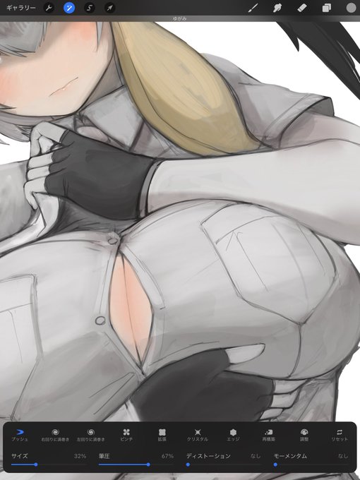 気に入らなかったので描き直しました進捗 