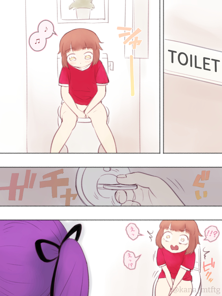 その37(※2枚)
https://t.co/DRyOqHyVCI 