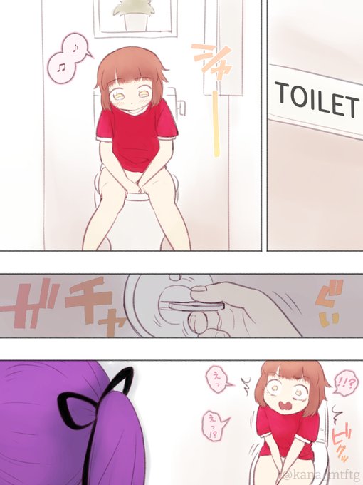 その37(※2枚)
https://t.co/DRyOqHyVCI 