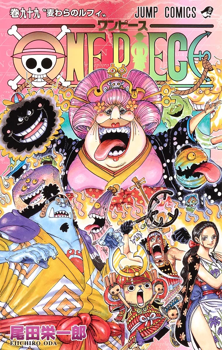 Manga Mogura Re One Piece By Eiichiro Oda Has 490 Million Copies Worldwide T Co Zsjtk6vupg Twitter