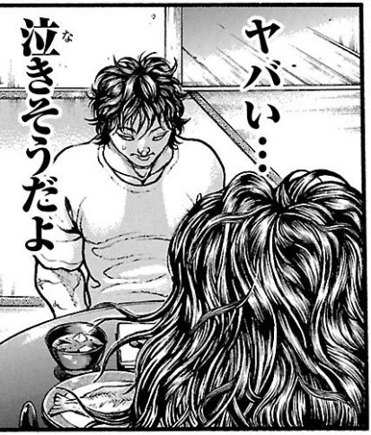 @gokayajin ……これが、、嬉しい？（綾波ver） 