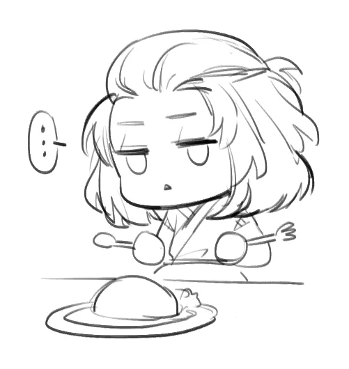 แปลก 