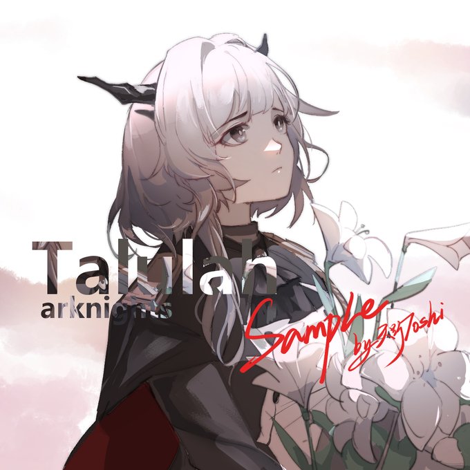 #アークナイツ 
タルラ 