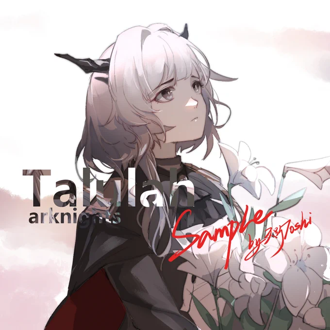 #アークナイツ 
タルラ 