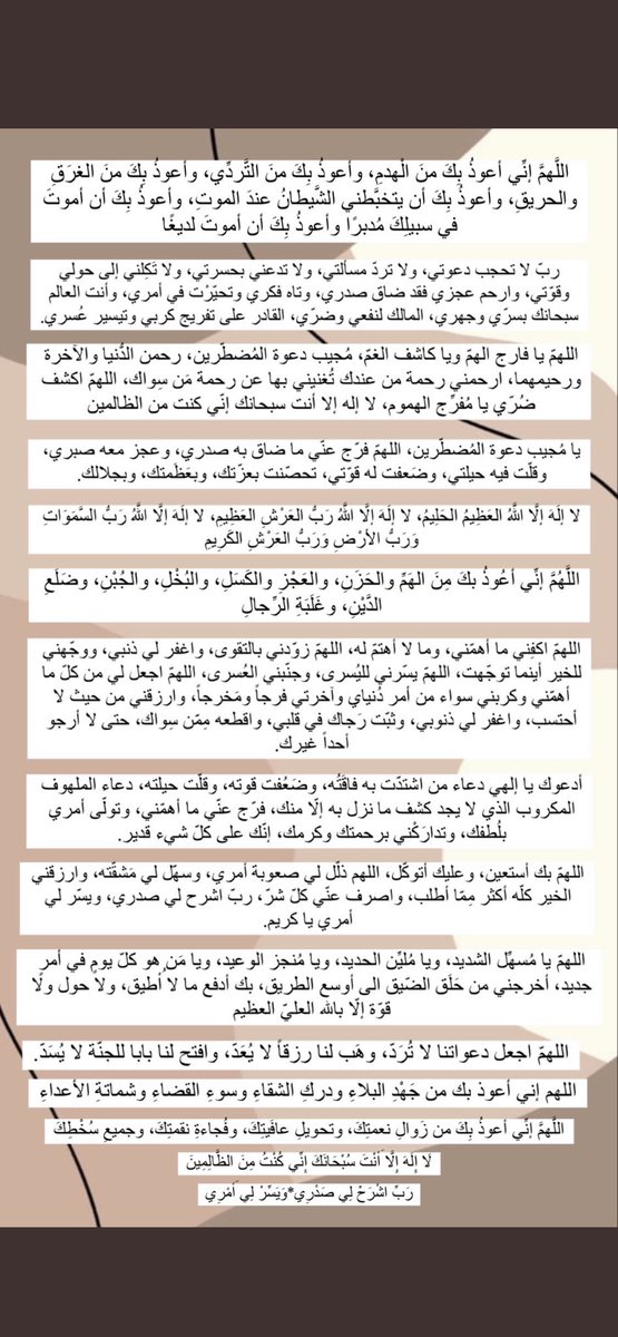 . tweet media