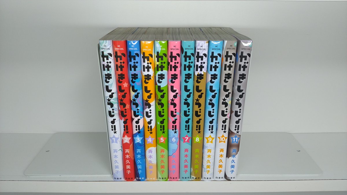 通販 漫画全巻専門店 Decadeview17 Twitter 通販 漫画全巻専門店 Decadeview17 Twitter