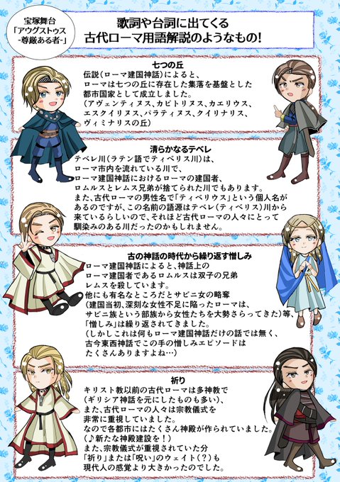 Itaru068さんのイラストまとめ 2ページ目 Itaru068さんのイラストまとめ 2ページ目
