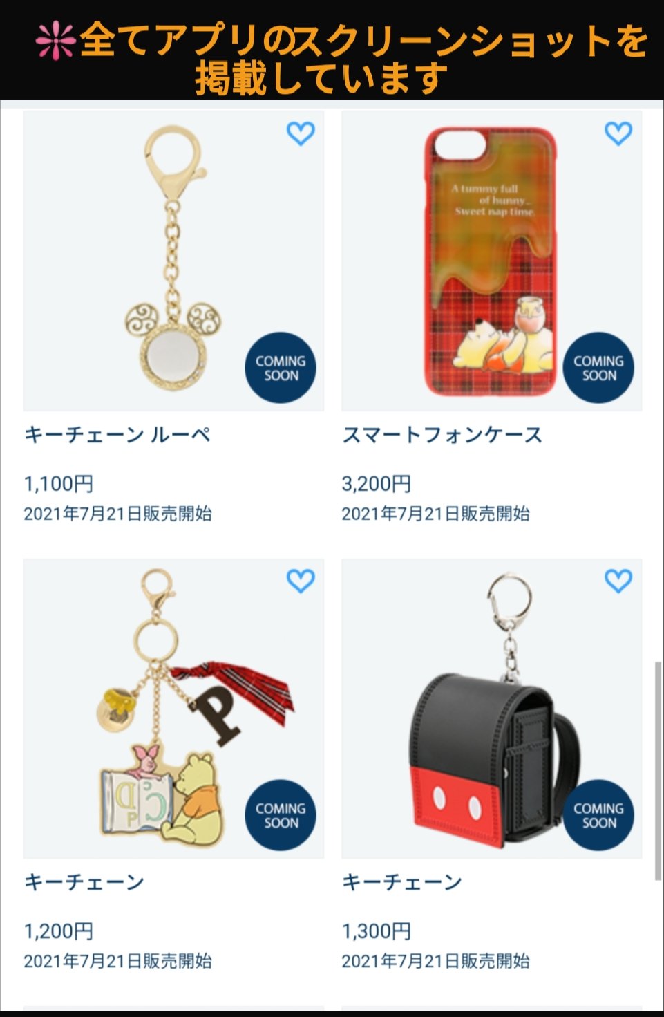 みき 2 Candy 7 Twitter