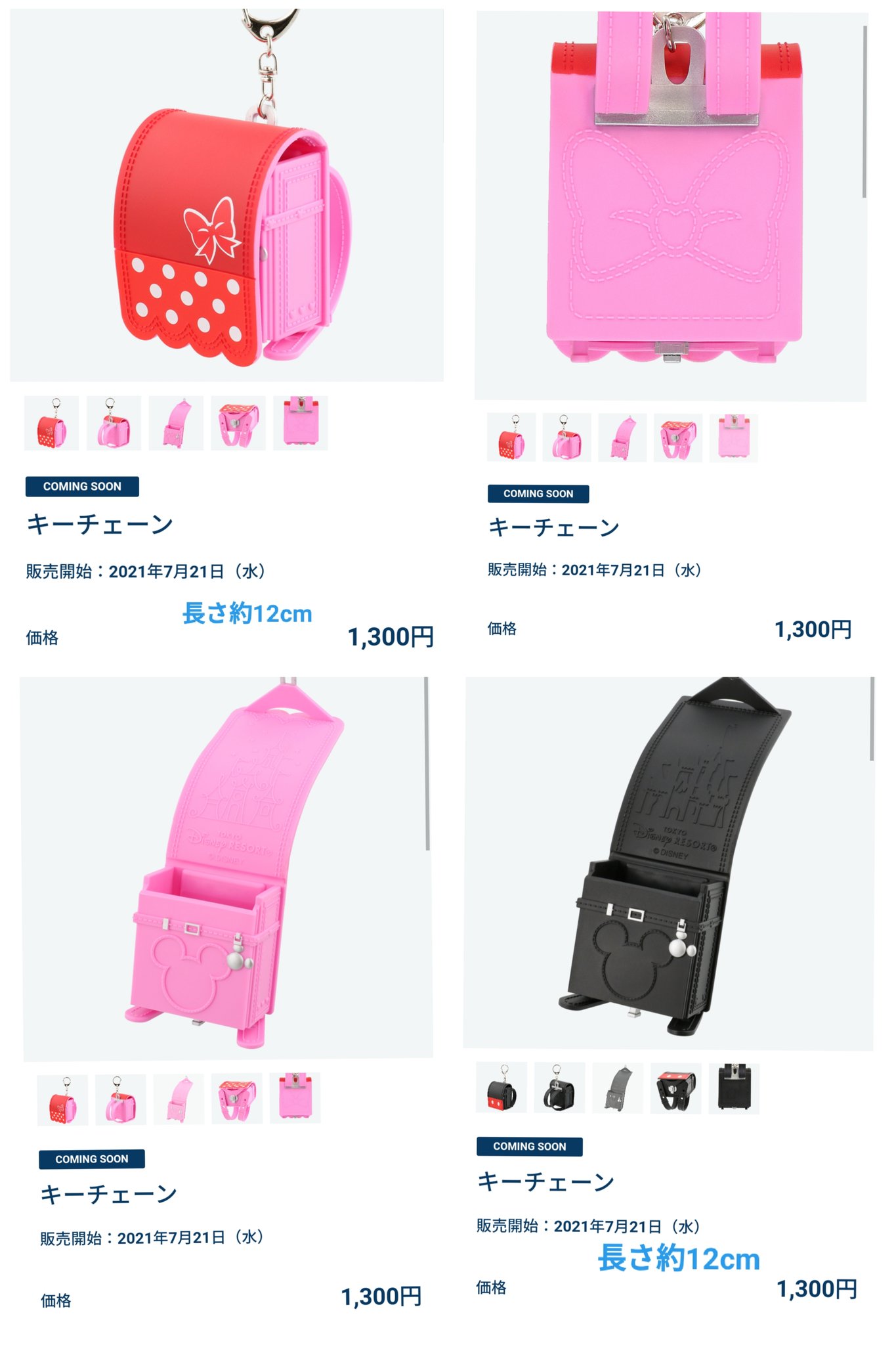 みき 2 Candy 7 Twitter