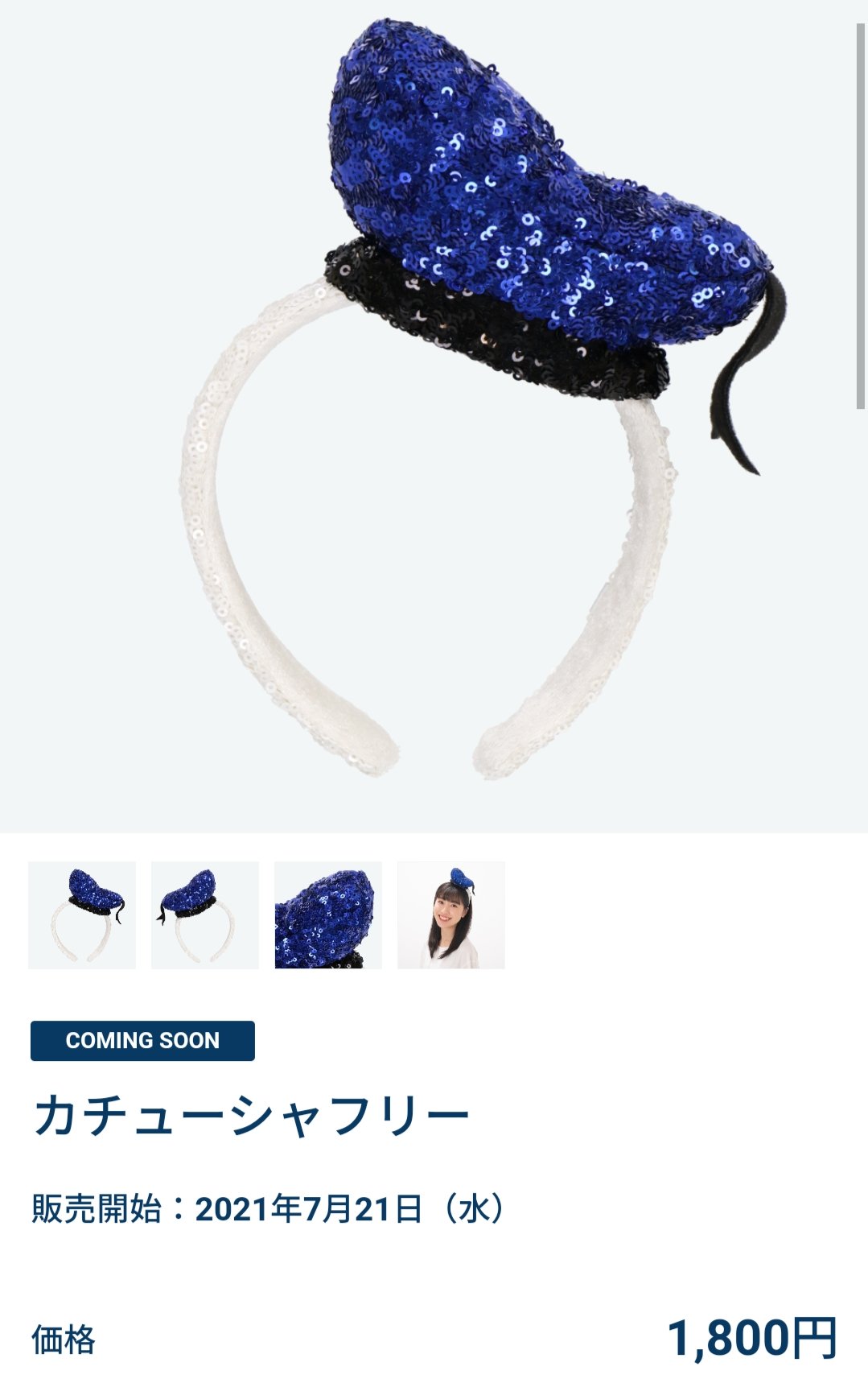 みき 2 Candy 7 Twitter