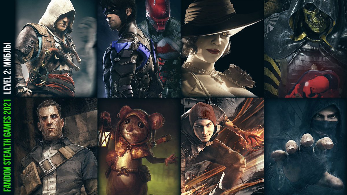 StealthGamesBox's tweet photo. *кродеться* мы врываемся к вам с 35 самыми разнообразными работами и далеко не банальными фандомами! Всех ждём в наших миблах, надеемся вы найдете что-то на свой вкус ♥ https://t.co/PnmbOwQJbe https://t.co/rfjH7gAU8a