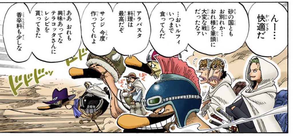 しろ Ldfu2s6zofbd4ej Twitter