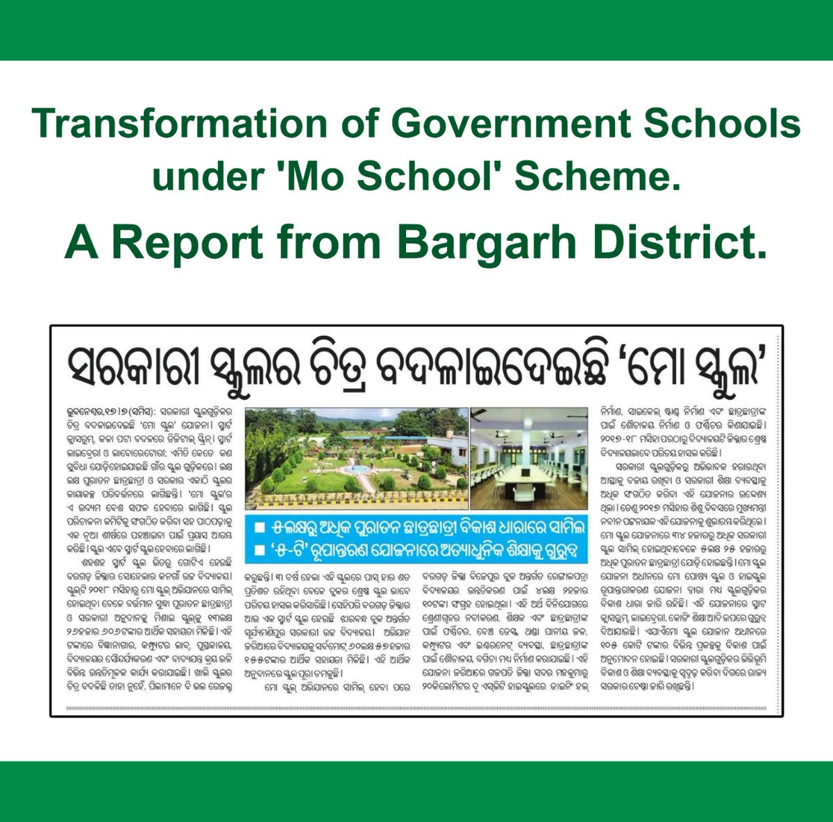 05Shubhangi's tweet photo. #ProgressingOdisha
#Naveenism
#NaveenCares
#BrightFuture https://t.co/CEnyzyZYpT