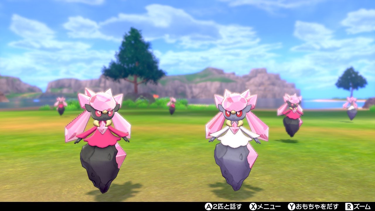 ましまし Orasになって ディアンシーを連れてきたらなんとびっくりディアンシーを欲しいとかいう人が もちろん速攻断った 笑 そしたらディアンシナイト貰って初めてバトルでメガシンカした時はほんとに可愛すぎて震えました 剣盾は 最初は内定して