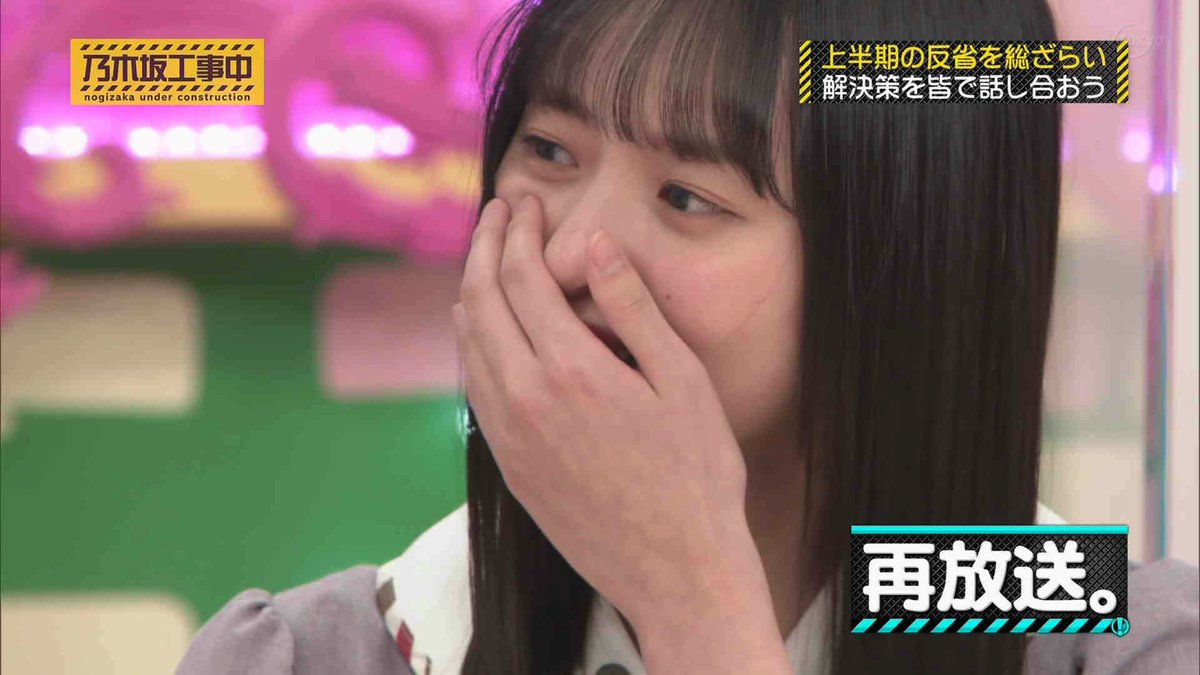 だっちょ神推し S Tweet さくちゃんまた泣いちゃったwww 乃木坂工事中 遠藤さくら Trendsmap だっちょ神推し S Tweet さくちゃんまた泣いちゃったwww 乃木坂工事中 遠藤さくら Trendsmap