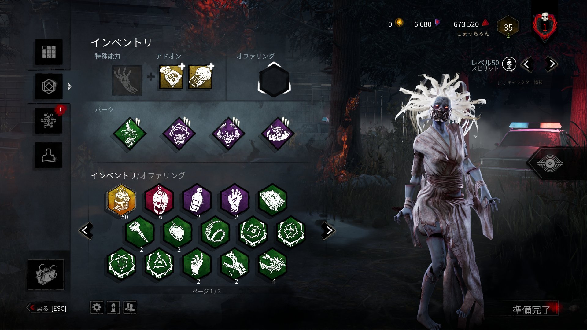 こまっちゃん ゲームアカ イベント中にケーキを多く手に入れるためキラーのプレステージ回してる ランク2まではネメシス使ってたけど ちょっと疲れたから山岡凛でランク1まで上げた 山岡凛は強いね そしてナースよりも楽 T Co こまっちゃん ゲームアカ イベント中にケーキを多く手に入れるためキラーのプレステージ回してる ランク2まではネメシス使ってたけど ちょっと疲れたから山岡凛でランク1まで上げた 山岡凛は強いね そしてナースよりも楽 T Co