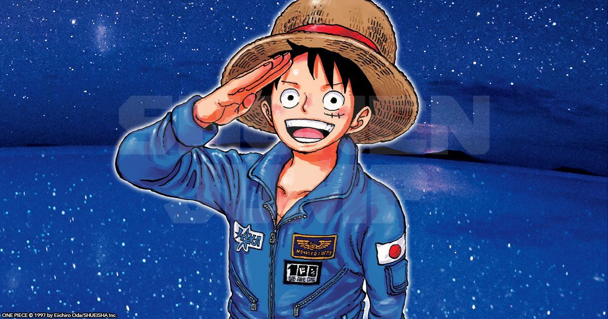 スシとチョイ読む週刊少年ジャンプ21年33 34合併号 Wj33 Wj3334 Togetter