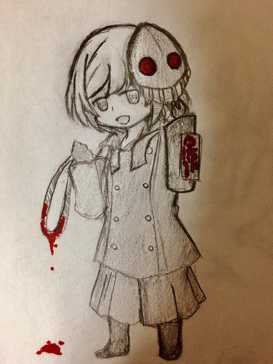 アクダマドライブ Twitter Search