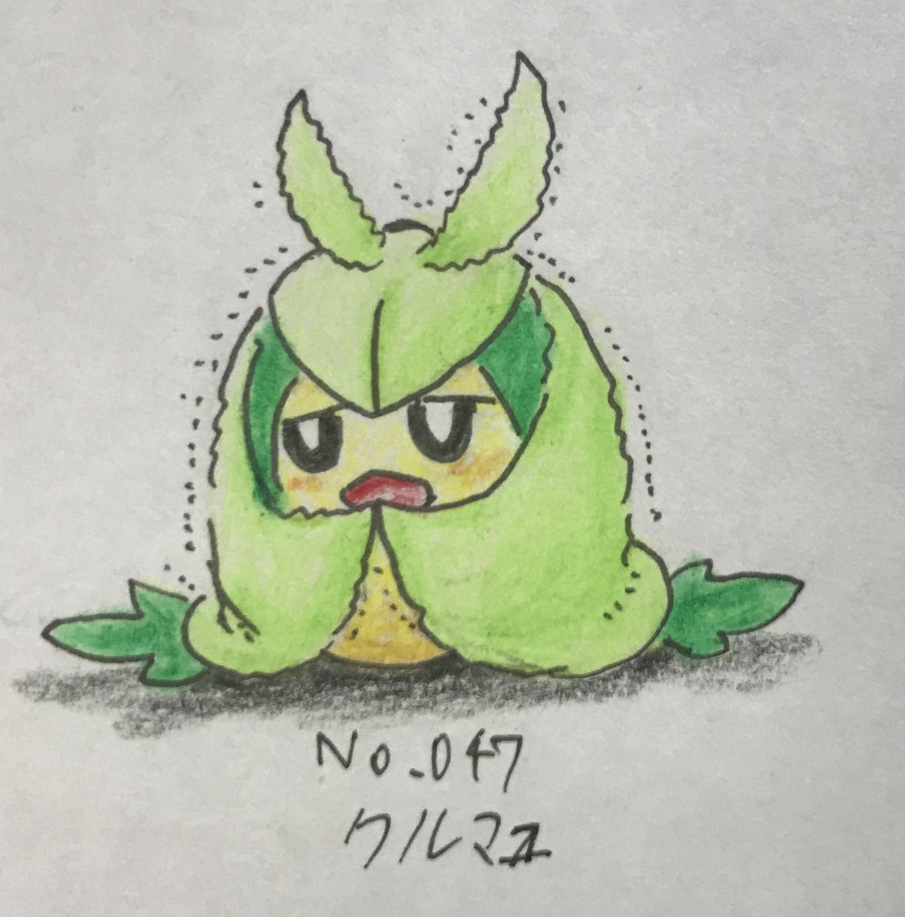 ほねとかげ なとなとリスペクトほぼ日刊イッシュ図鑑 No 057 さばくワニポケモン メグロコ 砂漠に水生生物がいるのはファンタジーあるあるだけどロマンある というか爬虫類だし普通にいてもおかしくない なとりの全国図鑑 T Co Gqolefjgrb Twitter