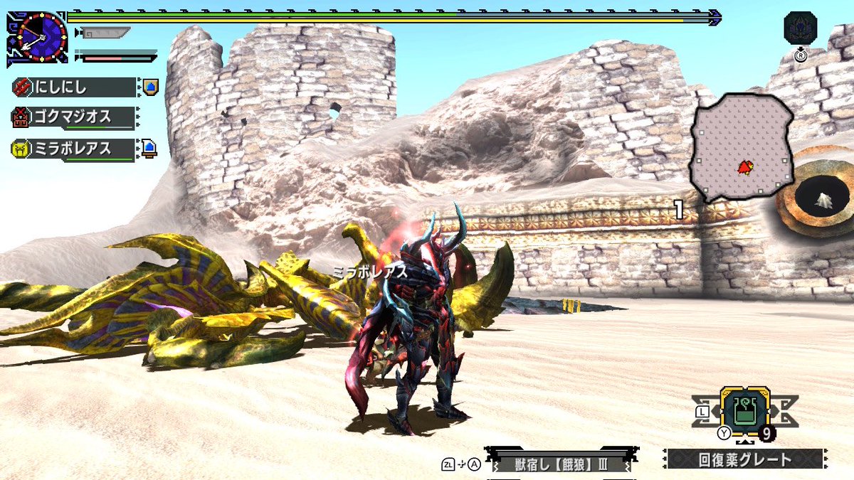 にし Wesvillagg Twitter にし Wesvillagg Twitter