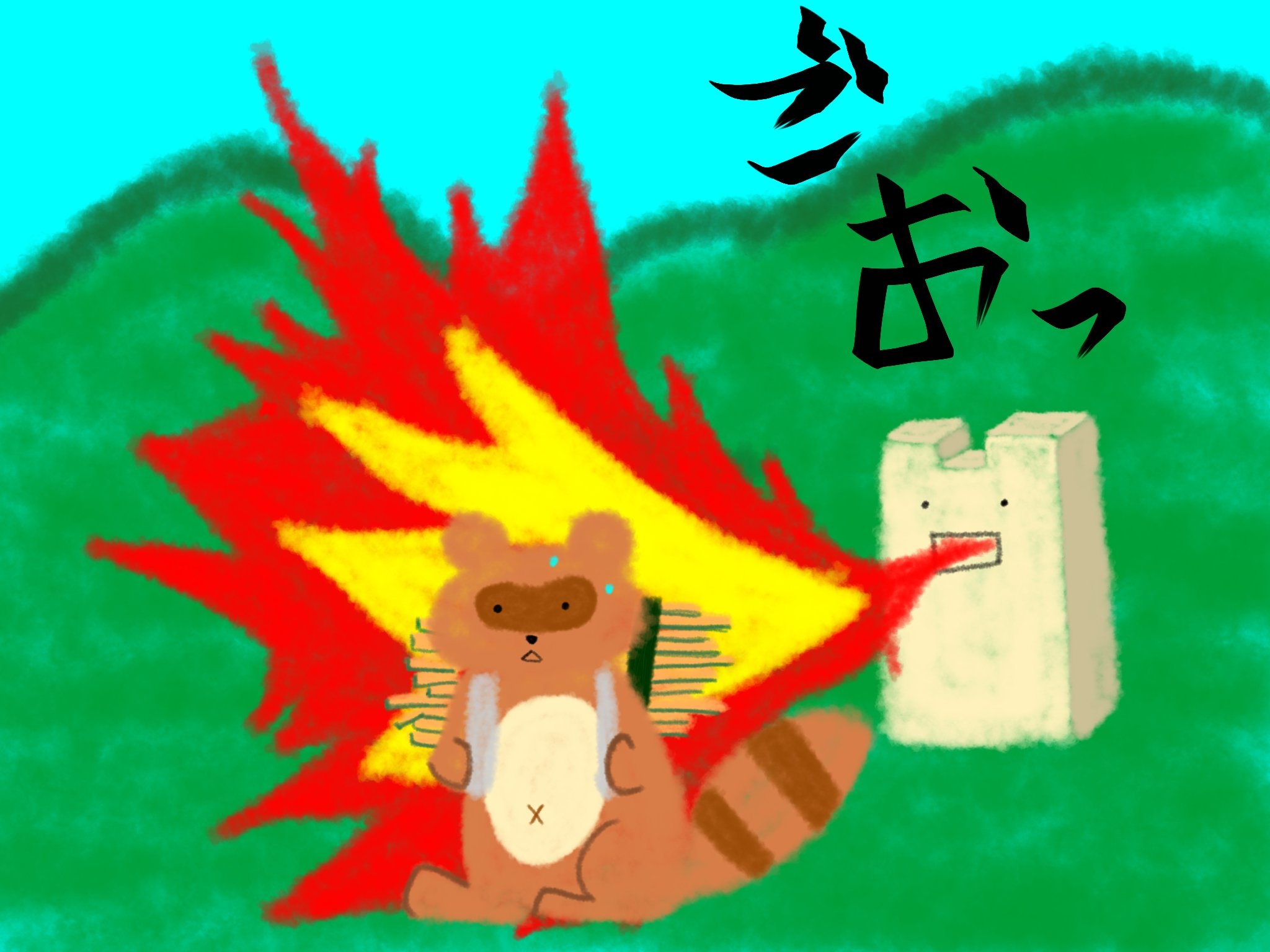 2dうさぎ かちかち山 2dうさぎ うさぎ オリジナル ゆるキャラ イラスト Illust Illustration Illustrations 絵 Cute Painting Drawing Art ウサギ 兎 Rabbit アニマル Animal ペット デザイン Design6 昔ばなし かちかち山 たぬき