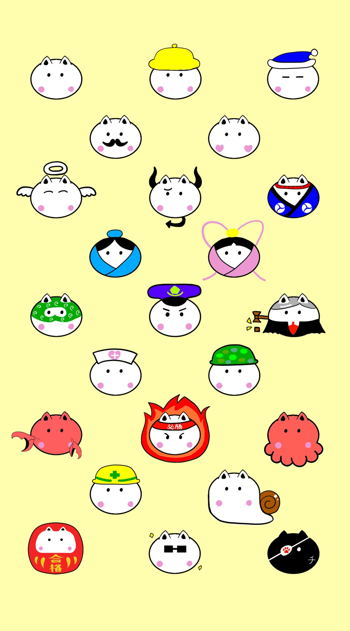 Line背景画像 Twitter Search Twitter