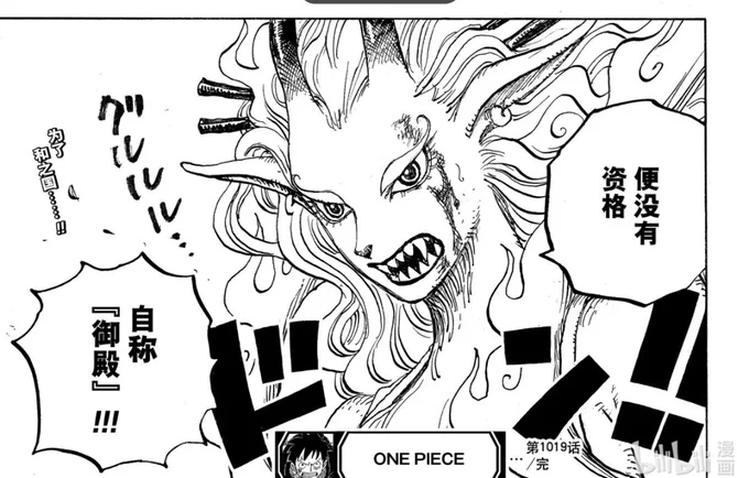 MY WIFE!!!!!!!!!!!!!!!!!!!!💚💚💚💚💚💚💚💚💙💙💙💙💙💙 