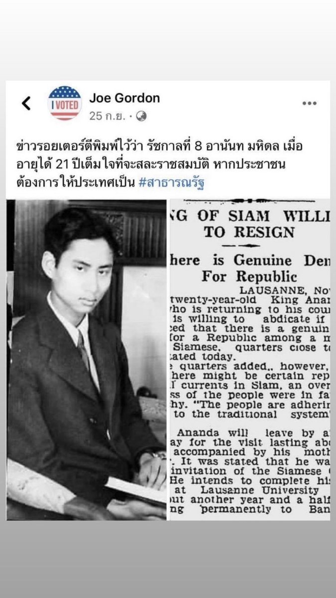 แด๊ดดี๊ที่ไม่ได้แปลว่าพ่อ tweet media